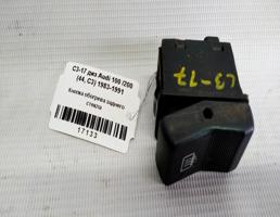 Кнопка обогрева стекла заднего для Audi 100 C3 (1982—1988)  запчасти бу