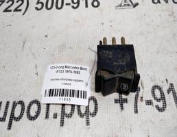 Кнопка обогрева стекла заднего для Mercedes-Benz W123 W123/V123/C123/S123 (1975—1986)  запчасти бу
