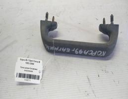Ручка двери багажника внутренняя для Opel Corsa B  запчасти бу