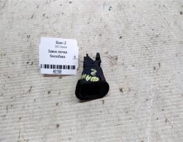 Замок лючка бака для ЗАЗ Chance I (2009—2014)  запчасти бу