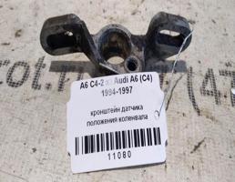 Кронштейн датчика коленвала для Audi A6 C4 (1994—1997)  запчасти бу