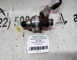 Форсунка инжекторная эл для Toyota 4 Runner 120 91-95г  запчасти бу