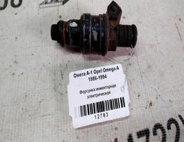 Форсунка инжекторная эл для Opel Omega A (1984—1994)  запчасти бу