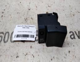 Кнопка ПТФ для Opel Omega A (1984—1994)  запчасти бу