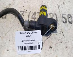 Датчик распредвала для ЗАЗ Chance I (2009—2014)  запчасти бу
