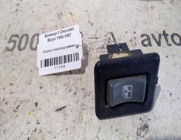 Кнопка ЭСП для Chevrolet Blazer S15 (1994—1998)  запчасти бу