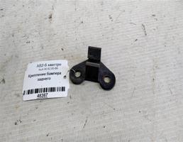 Крепление бампера заднего для Audi 90 B2 (1984—1987)  запчасти бу