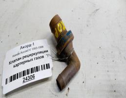 Клапан рециркуляции картерных газов для Honda Accord IV (1989—1993)  запчасти бу