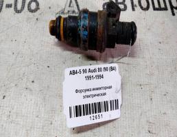 Форсунка инжекторная эл для Audi 90 B4 91-94г  запчасти бу