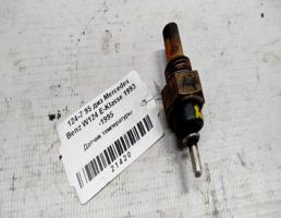 Датчик температуры для Mercedes-Benz E-класс W124/S124/C124/A124 (1984—1997)  запчасти бу