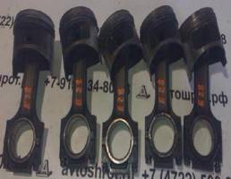 Поршень с шатуном для BMW 5 серия E28 (1981—1988)  запчасти бу