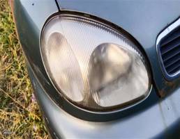 Фара правая для ЗАЗ Chance I (2009—2014)  запчасти бу