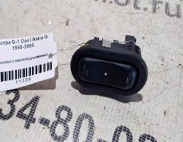 Кнопка ЭСП для Opel Astra G (1998—2009)  запчасти бу