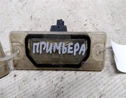 Фонарь подсветки номера для Nissan Primera P10 (1990—1995)  запчасти бу