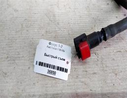 Быстрый съем для Ford Focus I (1998—2004)  запчасти бу