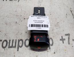 Кнопка аварийной сигнализации для Daewoo Nexia I (1995—2008)  запчасти бу