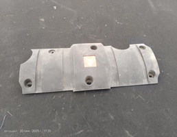 Крышка катушек для Citroen C4 I (2004—2014)  запчасти бу