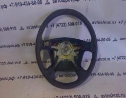 Рулевое колесо для AIR BAG (без AIR BAG) для Chery Amulet (A15) A15 (2003—2010)  запчасти бу