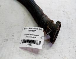 Быстрый съем с крышки клапанной сапуна для Audi A6 C4 (1994—1997)  запчасти бу