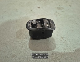 Блок кнопок ЭСП для Peugeot 206 I (1998—2012)  запчасти бу