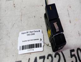Кнопка ПТФ для Opel Corsa B  запчасти бу