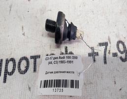 Датчик давления масла для Audi 100 C3 (1982—1988)  запчасти бу