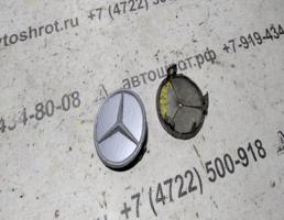 Колпак декоративный легкосплавного диска для Mercedes-Benz S-класс W220 (1998—2005)  запчасти бу