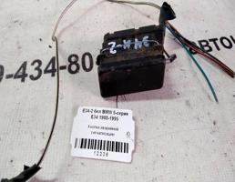 Кнопка аварийной сигнализации для BMW 5 серия E34 (1988—1996)  запчасти бу