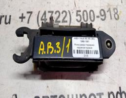 Ручка двери наружная передней правой для Audi 80 B3 (1986—1991)  запчасти бу