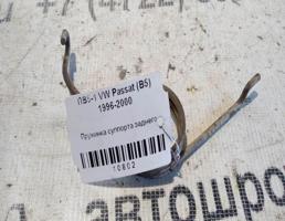 Пружинка суппорта заднего для VOLKSWAGEN Passat B5 (1996—2001)  запчасти бу
