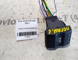 Кнопка ЭСП для Renault Logan I (2004—2009)  запчасти бу