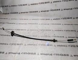 Трос сцепления для Audi 100 C3 (1982—1988)  запчасти бу