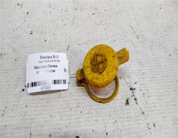 Крышка бачка омывателя для Opel Vectra B (1995—2000)  запчасти бу