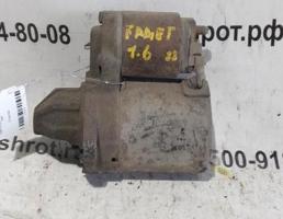 Стартер для Opel Kadett E (1984—1989)  запчасти бу