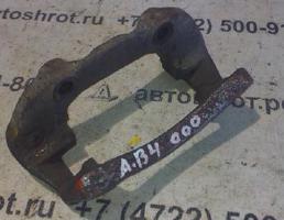 Скоба суппорта переднего для Audi 80 B4 (1991—1996)  запчасти бу